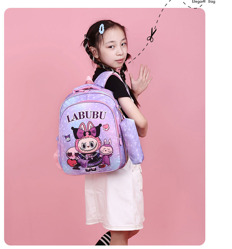 תיק בית ספר LABUBU YL266