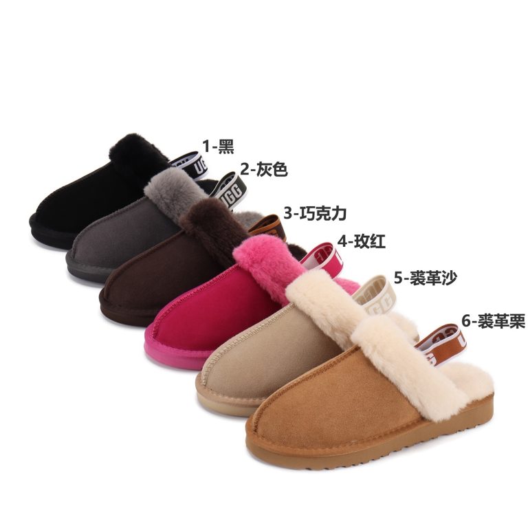 כפכפי UGG עם גומי 4258
