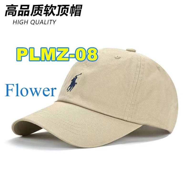 כובע מצחייה POLO HA245
